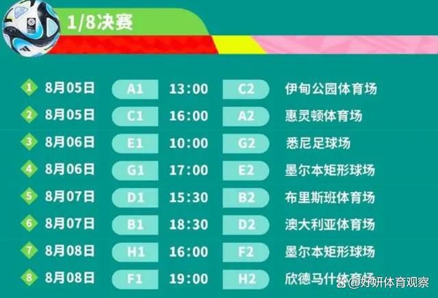 她支支吾吾的解释道：田中桑......你......你误会了，我......我并没有......并没有对叶先生......心生......爱慕......田中浩一叹了口气：大小姐，在下服务伊藤家族多年，也跟在您身边很长时间，对您还是很了解的，您不必对在下隐瞒，而且在下也并非想探究您的隐私，关键是，如果在下都能看出您的想法，会长大人慧眼如炬，更是不可能瞒得过去，到时候我怕您没见到叶先生，反而在会长大人面前泄露心思......这......伊藤菜菜子一下子哑口无言。